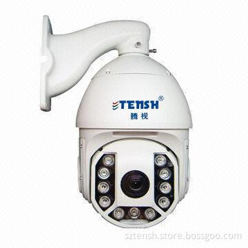 Metal Infrared Gaoke Speed Ball Camera, -30 to 70°C Temperature